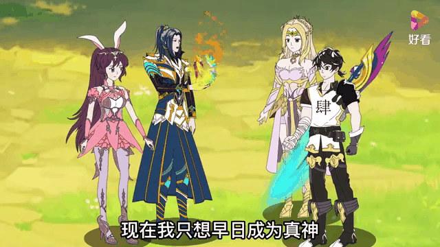重生之路(重生之路从片警开始)